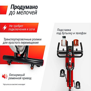 Купить Велотренажер Unix Fit SB-500 Black спин-байк  в Москве