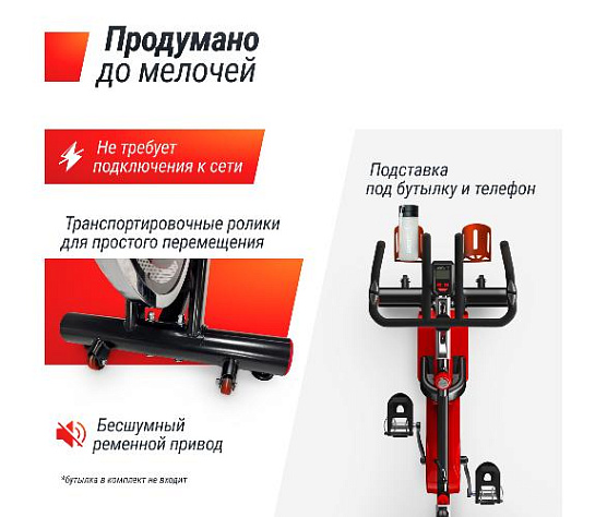 Велотренажер спин-байк Unix Fit SB-500 черный фото6