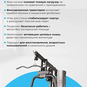 Купить Силовой комплекс домашний OXYGEN FITNESS NOLAN PLUS в Москве
