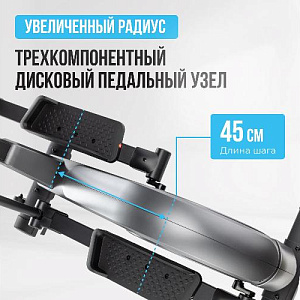 Купить Эллиптический тренажер Oxygen CASCADE EL домашний в Москве