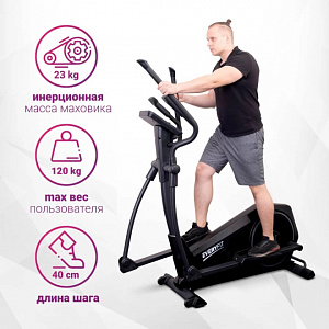 Купить Эллиптический тренажер Everyfit Aston EX7P в Москве