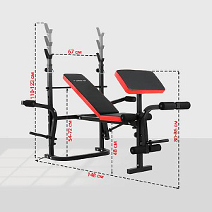 Купить Скамья Unix Fit BENCH 120P силовая со стойками в Москве