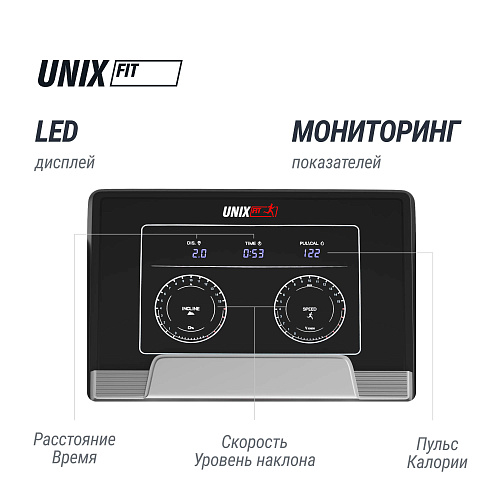 Беговая дорожка UNIX Fit MX-990 AC (LED)