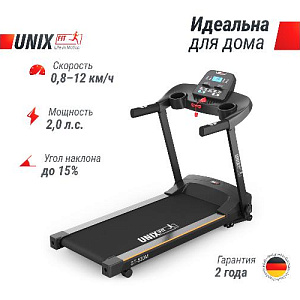 Купить Беговая дорожка Unix Fit ST-530M в Москве