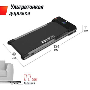 Купить Беговая дорожка Unix Fit R-200  в Москве