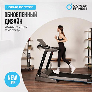 Купить Беговая дорожка Oxygen RUSHWAY домашняя  в Москве