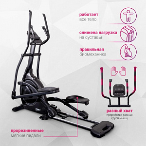 Купить Эллиптический тренажер Everyfit EH9FP в Москве
