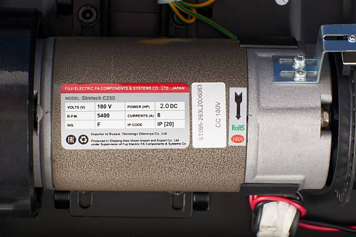 Беговая дорожка Titanium Slimtech C250