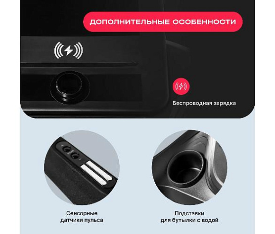 Беговая дорожка Svensson Body Labs HUSTLE домашняя фото15