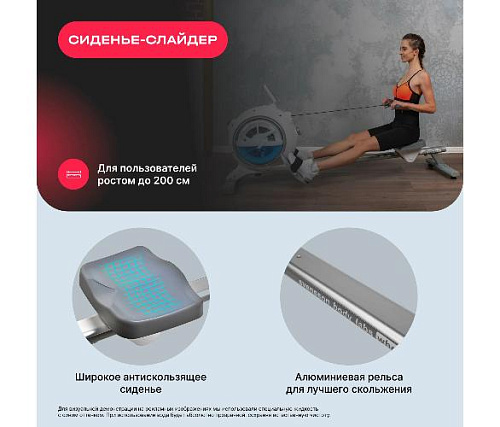 Гребной тренажер Svensson Body Labs WHEELO домашний