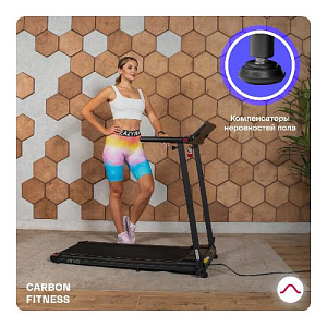 Купить Беговая дорожка Carbon fitness T370 домашняя в Москве