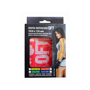 Купить Original FitTools Лента латексная 1830х150х0.5 мм в Москве