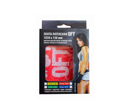 Лента латексная Original FitTools 1830х150х0.5 мм