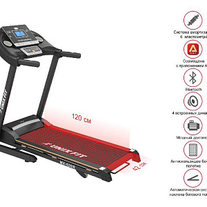 Купить Беговая дорожка Unix Fit MX-520R в Москве