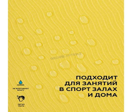 Коврик для фитнеса Original FitTools Banana Lime фото5