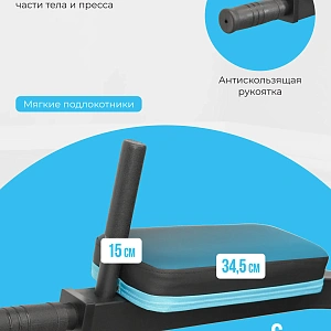 Силовой комплекс домашний OXYGEN FITNESS SITKOR Купить Силовой комплекс домашний OXYGEN FITNESS SITKOR в Москве