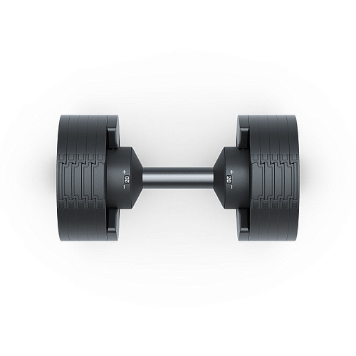 Гантели регулируемые Matrix MXR Adjustable Dumbbell DB20, пара 20 кг