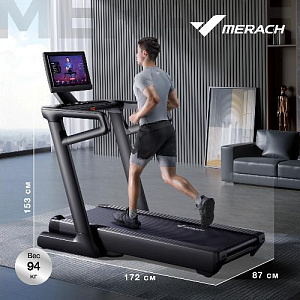 Купить Беговая дорожка Merach MR-T01 домашняя в Москве