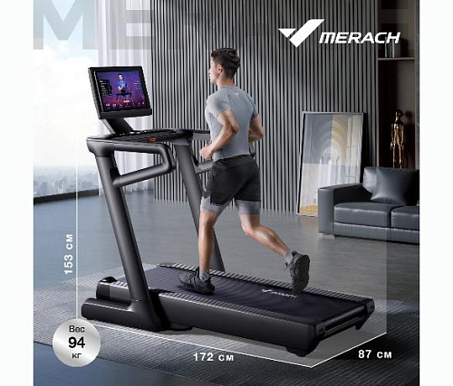 Беговая дорожка Merach MR-T01 домашняя