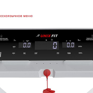 Купить Беговая дорожка Unix Fit Hi-tech F2 PLUS Arctic Ice в Москве