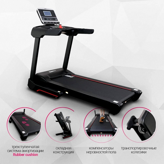 Беговая дорожка Everyfit 75005 фото26