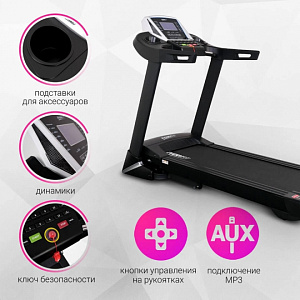 Купить Беговая дорожка Everyfit T85B в Москве