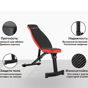 Купить Скамья Unix Fit BENCH 130 силовая универсальная в Москве