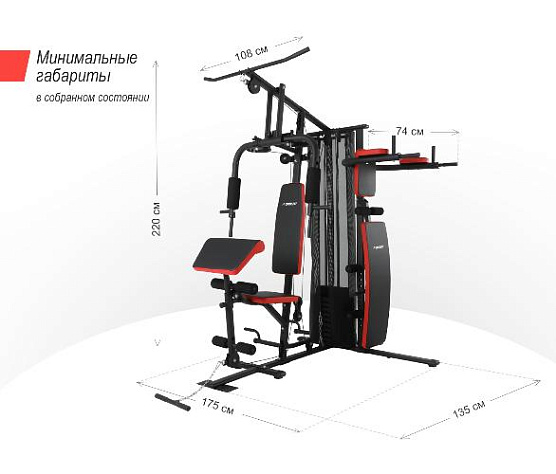 Силовой комплекс Unix Fit BLOCK PRO фото6