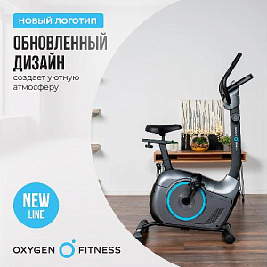 Купить Велотренажер Oxygen JET STREAM M домашний  в Москве