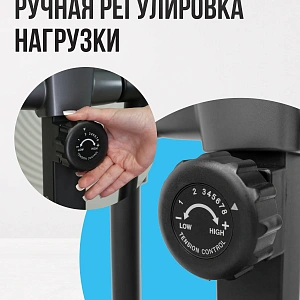 Эллиптический тренажер домашний OXYGEN FITNESS CASCADE M Купить Эллиптический тренажер домашний OXYGEN FITNESS CASCADE M в Москве