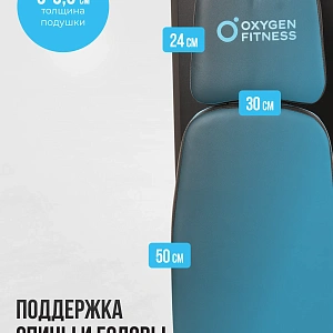 Купить Силовой комплекс домашний OXYGEN FITNESS NOLAN PLUS в Москве