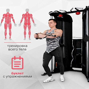 Купить DAP Inspire CFT1 Двойной блок в Москве