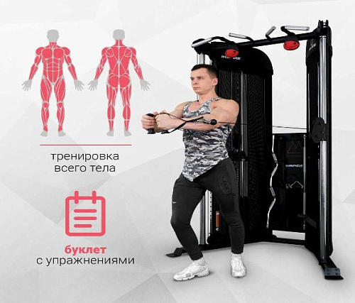 Двойной блок DAP Inspire CFT1