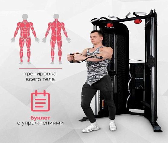 Двойной блок DAP Inspire CFT1 фото15