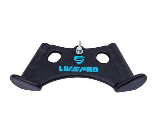 Купить Рукоять для тяги узким хватом Livepro LP8196B (LP8325) в Москве