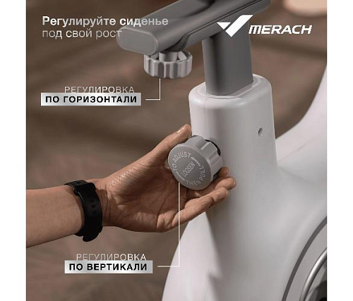 Велотренажер спин-байк Merach MR-S06 домашний черный (Black)