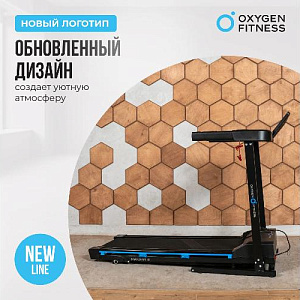 Купить Беговая дорожка Oxygen MANGAN B домашняя в Москве