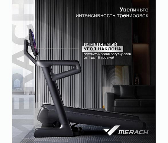 Беговая дорожка Merach MR-T01 домашняя фото15