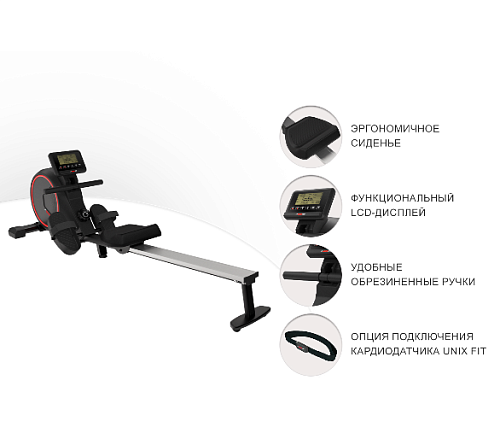 Гребной тренажер Unix Fit Techno Rower 410