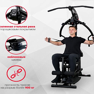 Купить Мультистанция Inspire BL1 (BL10B) Многофункциональный силовой комплекс в Москве