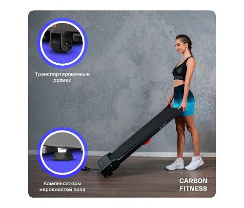 Беговая дорожка Carbon fitness T170 домашняя