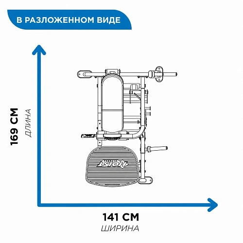Тренажер для ягодичных мышц HOIST CF-3416