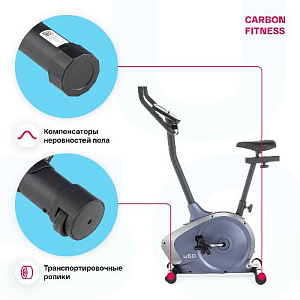 Купить Велотренажер Carbon fitness U50 домашний  в Москве