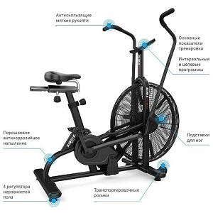 Купить Аэробайк Xebex AB-1000-E в Москве