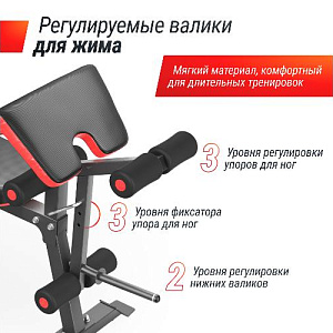 Купить Скамья Unix Fit BENCH 130DD силовая со стойками в Москве