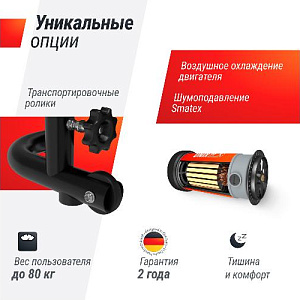 Купить Беговая дорожка Unix Fit ST-310 в Москве