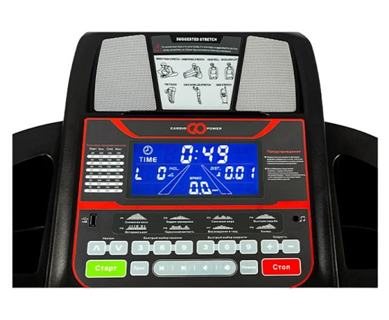 Беговая дорожка CardioPower T35 фото9