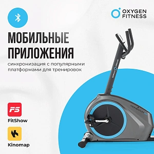 Купить Велотренажер домашний OXYGEN FITNESS MOMENTUM RB в Москве