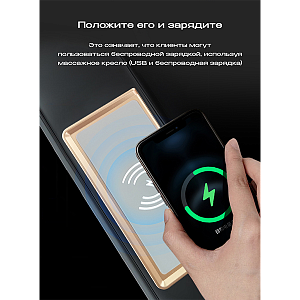 Купить Массажное кресло Meridien Массажное кресло Meridien Tennessee в Москве