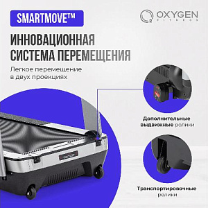 Купить Беговая дорожка Oxygen M-CONCEPT SPORT (SMOKY) домашняя  в Москве